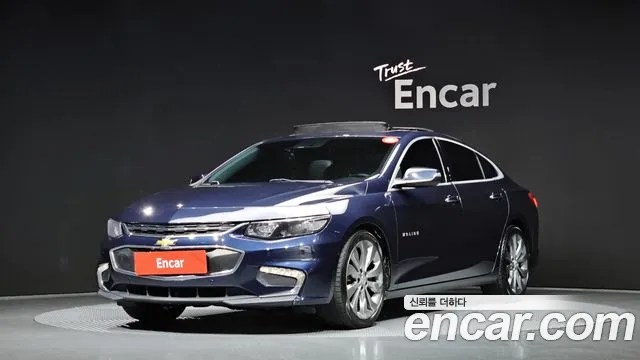 2017 Chevrolet All New Malibu 2.0 Turbo LTZ Sold VIN KLAZA69XDHB751886 – engine bay