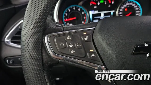 2017 Chevrolet All New Malibu 2.0 Turbo Perfect black Sold VIN KLAZA69XDHB768785 – photo 32