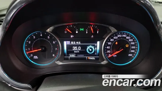 2017 Chevrolet All New Malibu 2.0 Turbo Perfect black Sold VIN KLAZA69XDHB769978 – trunk area