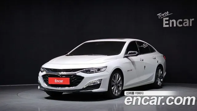 2019 Chevrolet The New Malibu 2.0 Turbo Premier Sold VIN KLAZA69XDKB103810 – undercarriage