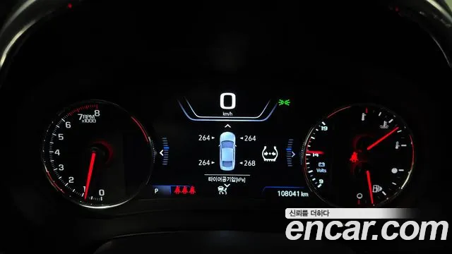 2019 Chevrolet The New Malibu 2.0 Turbo Premier Sold VIN KLAZA69XDKB103810 – photo 15
