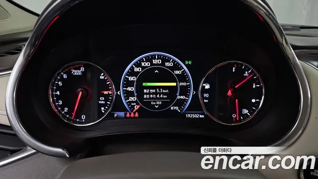 2019 Chevrolet The New Malibu 2.0 Turbo Premier Sold VIN KLAZA69XDKB105792 – photo 20