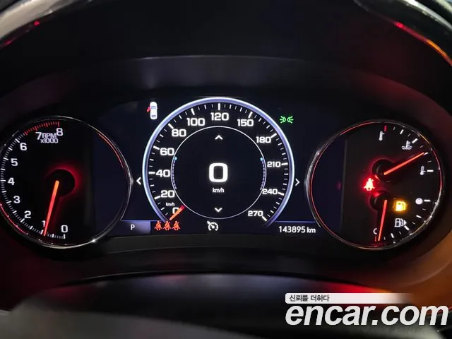 2019 Chevrolet The New Malibu 2.0 Turbo Perfect Black Sold VIN KLAZA69XDKB109400 – photo 20