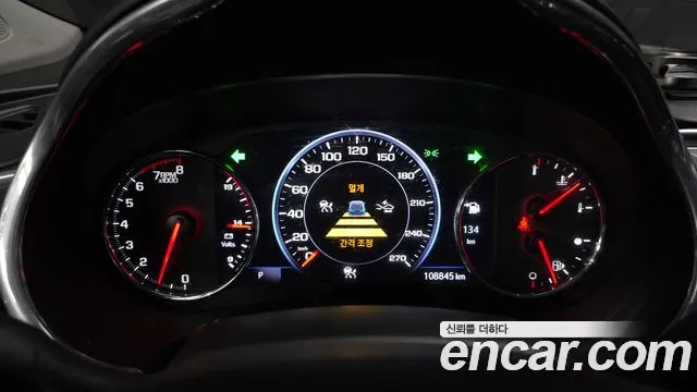 2019 Chevrolet The New Malibu 2.0 Turbo Perfect Black Sold VIN KLAZA69XDKB111739 – photo 15