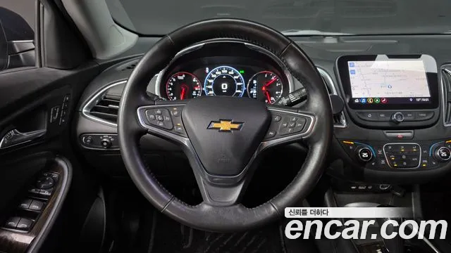 2020 Chevrolet The New Malibu 2.0 Turbo Premier Sold VIN KLAZA69XDLB309767 – front exterior