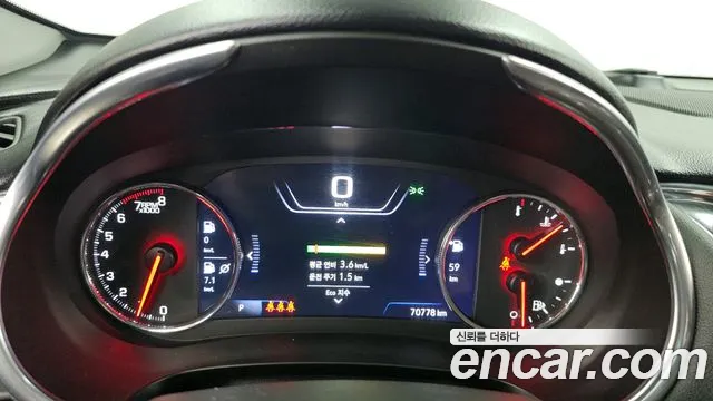 2020 Chevrolet The New Malibu 2.0 Turbo Premier Sold VIN KLAZA69XDLB348891 – photo 12