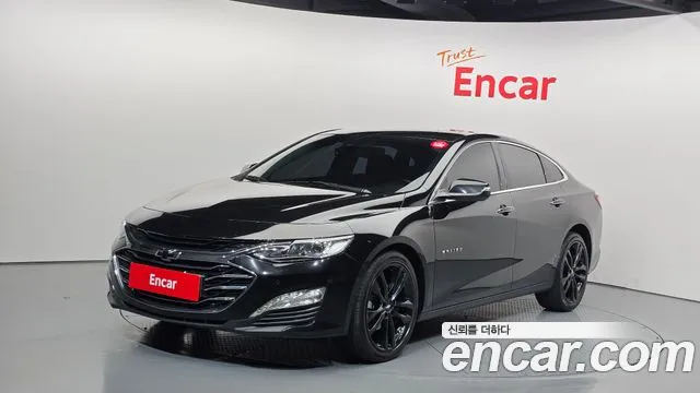 2020 Chevrolet The New Malibu 2.0 Turbo Perfect Black Sold VIN KLAZA69XDLB355991 – engine bay