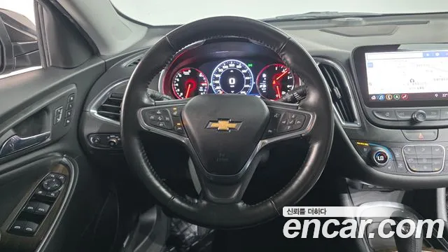 2020 Chevrolet The New Malibu 2.0 Turbo Perfect Black Sold VIN KLAZA69XDLB355991 – photo 20