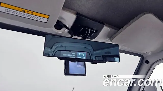 2020 Chevrolet New Damas 5-Seater Coach Sold VIN KLY2B11SDLC001280 – trunk area