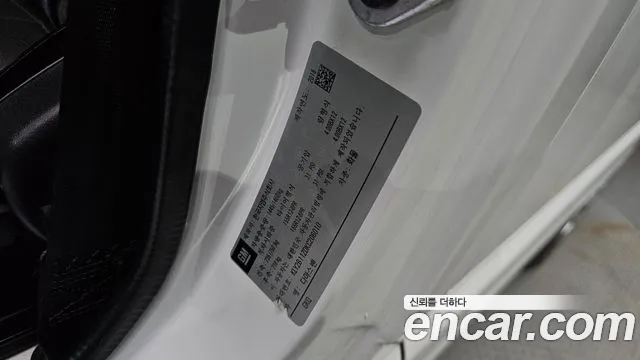 2019 Chevrolet New Damas 2-Seater Panel-Van Sold VIN KLY2B11ZDKC206010 – photo 30