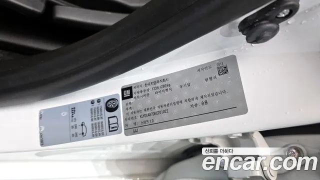 2019 Chevrolet The New Spark Premier Sold VIN KLYDC487DKC201022 – photo 20