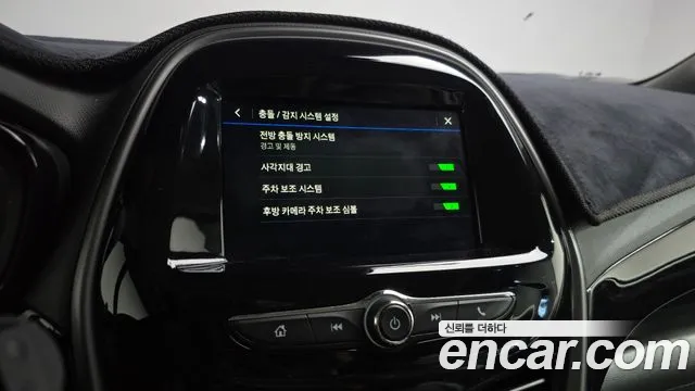 2019 Chevrolet The New Spark Premier Sold VIN KLYDC487DKC206254 – photo 23
