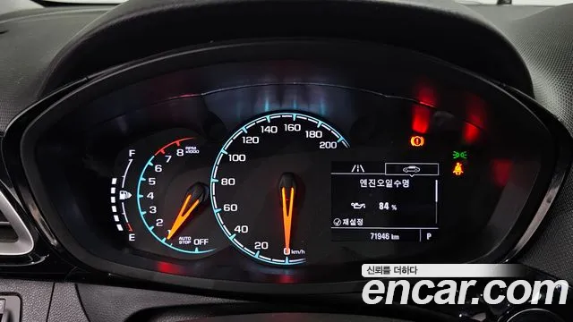2019 Chevrolet The New Spark Premier Sold VIN KLYDC487DKC213398 – photo 14 2019 Chevrolet The New Spark Premier Sold VIN KLYDC487DKC213398 – photo 14