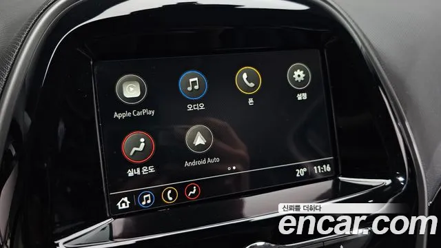 2019 Chevrolet The New Spark Premier Sold VIN KLYDC487DKC236556 – photo 29