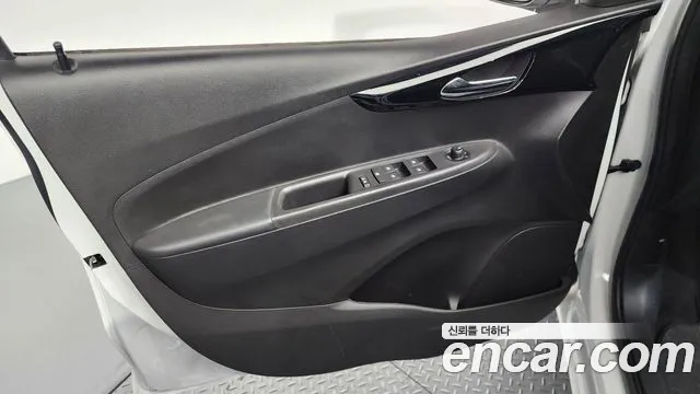 2019 Chevrolet The New Spark My Fit Edition Sold VIN KLYDC487DKC240279 – engine bay