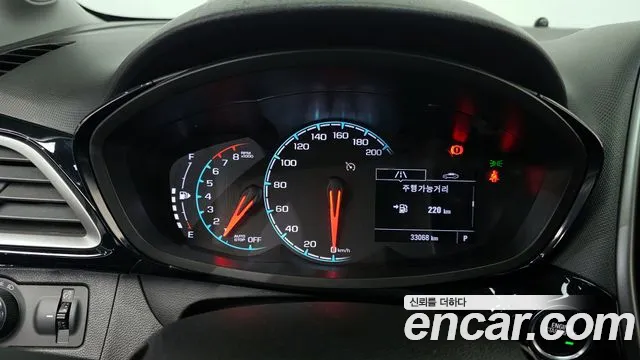 2019 Chevrolet The New Spark Premier Sold VIN KLYDC487DKC757559 – trunk area