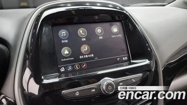 2020 Chevrolet The New Spark Premier Sold VIN KLYDC487DLC445137 – trunk area