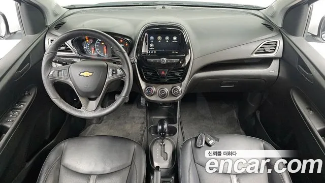 2021 Chevrolet The New Spark LT Sold VIN KLYDC487DMC209140 – undercarriage 2021 Chevrolet The New Spark LT Sold VIN KLYDC487DMC209140 – undercarriage
