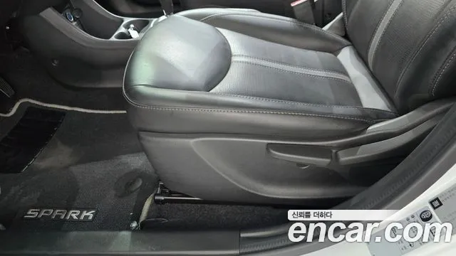 2021 Chevrolet The New Spark Red Pick Edition Sold VIN KLYDC487DMC736001 – engine bay