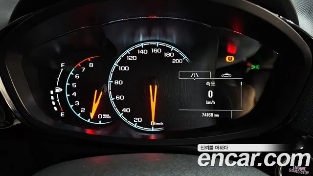 2021 Chevrolet The New Spark Premier Sold VIN KLYDF487DMC219144 – trunk area 2021 Chevrolet The New Spark Premier Sold VIN KLYDF487DMC219144 – trunk area