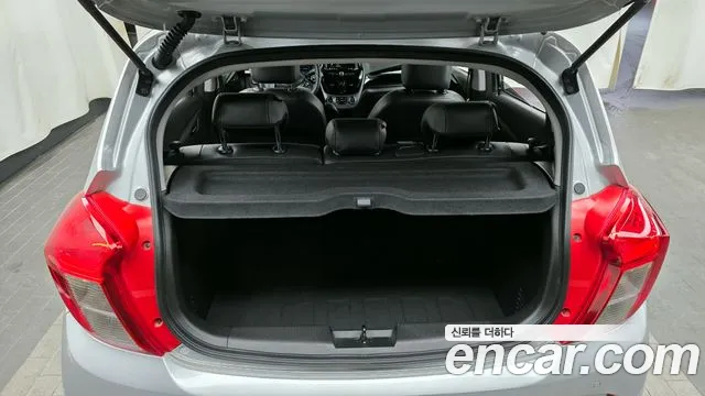 2021 Chevrolet The New Spark Premier Sold VIN KLYDF487DMC746377 – engine bay 2021 Chevrolet The New Spark Premier Sold VIN KLYDF487DMC746377 – engine bay