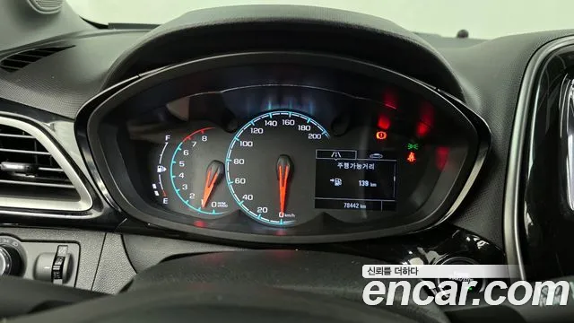 2021 Chevrolet The New Spark Premier Sold VIN KLYDF487DMC746377 – odometer reading 2021 Chevrolet The New Spark Premier Sold VIN KLYDF487DMC746377 – odometer reading