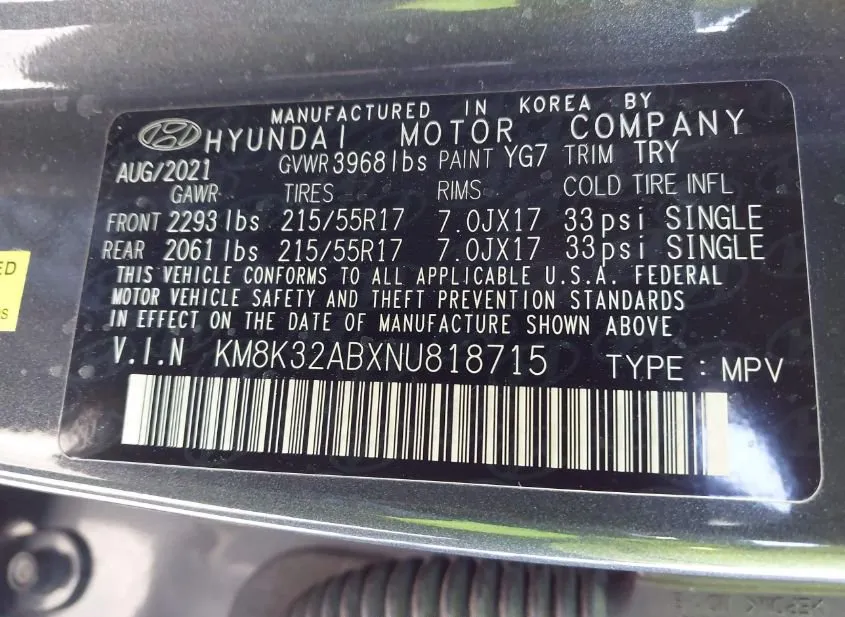 2022 HYUNDAI Kona Used VIN KM8K32ABXNU818715 – trunk area