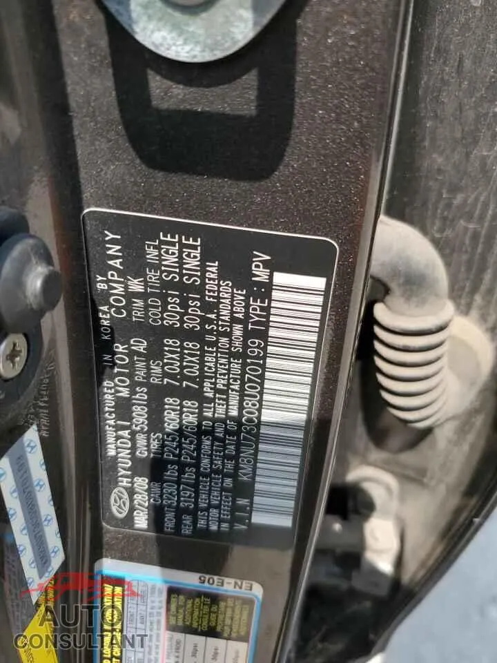 2008 HYUNDAI VERACRUZ Damaged VIN KM8NU73C08U070199 – photo 13