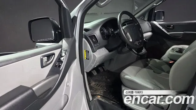 2019 Hyundai The New Grand Starex Van 3-Seater Sold VIN KMFWBX7KAKU073092 – front exterior