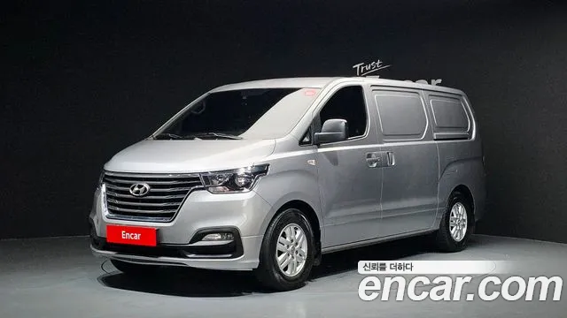 2021 Hyundai The New Grand Starex Van 3-Seater Sold VIN KMFWBX7KAMU198882 – engine bay