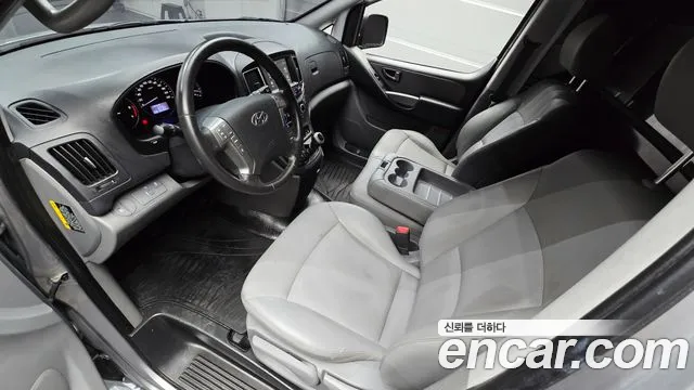 2021 Hyundai The New Grand Starex Van 3-Seater Sold VIN KMFWBX7KAMU198882 – photo 12