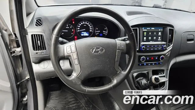 2021 Hyundai The New Grand Starex Van 3-Seater Sold VIN KMFWBX7KAMU198882 – photo 13