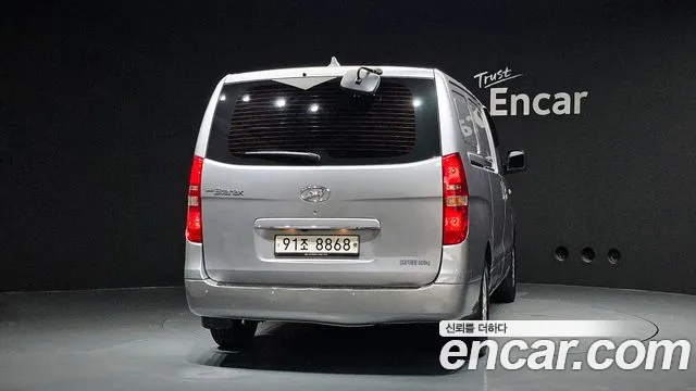 2021 Hyundai The New Grand Starex Van 3-Seater Sold VIN KMFWBX7KAMU198882 – photo 17