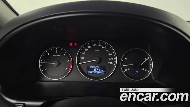 2017 Hyundai Grand Starex 3-Seater VAN Sold VIN KMFWBX7KBHU898067 – engine bay