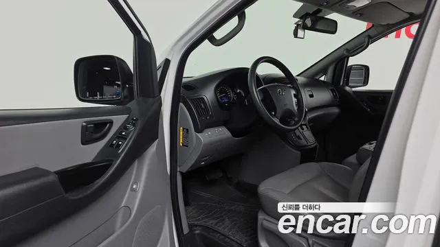 2017 Hyundai Grand Starex 3-Seater VAN Sold VIN KMFWBX7KBHU898067 – trunk area