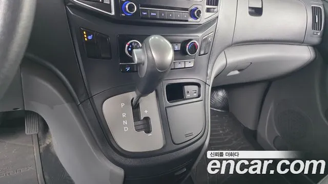 2017 Hyundai Grand Starex 3-Seater VAN Sold VIN KMFWBX7KBHU898067 – photo 17