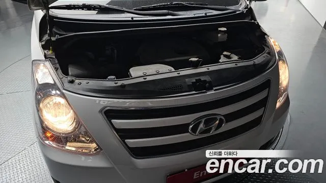 2017 Hyundai Grand Starex 5-Seater Van Sold VIN KMFWBX7KBHU912737 – front exterior