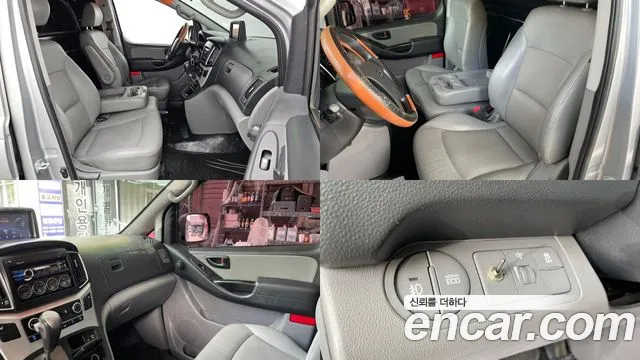 2017 Hyundai Grand Starex 3-Seater Van Sold VIN KMFWBX7KBHU917747 – front exterior