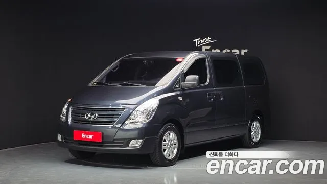 2017 Hyundai Grand Starex 5-Seater VAN Sold VIN KMFWBX7KBHU918723 – undercarriage 2017 Hyundai Grand Starex 5-Seater VAN Sold VIN KMFWBX7KBHU918723 – undercarriage