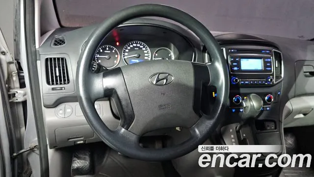 2017 Hyundai Grand Starex 3-Seater VAN Sold VIN KMFWBX7KBHU921238 – trunk area