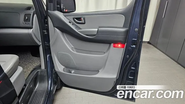 2017 Hyundai Grand Starex 5-Seater VAN Sold VIN KMFWBX7KBHU923684 – photo 14 2017 Hyundai Grand Starex 5-Seater VAN Sold VIN KMFWBX7KBHU923684 – photo 14