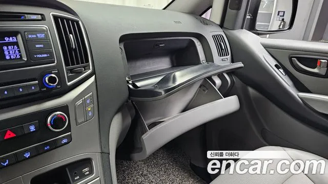 2017 Hyundai Grand Starex 5-Seater VAN Sold VIN KMFWBX7KBHU923684 – photo 22 2017 Hyundai Grand Starex 5-Seater VAN Sold VIN KMFWBX7KBHU923684 – photo 22