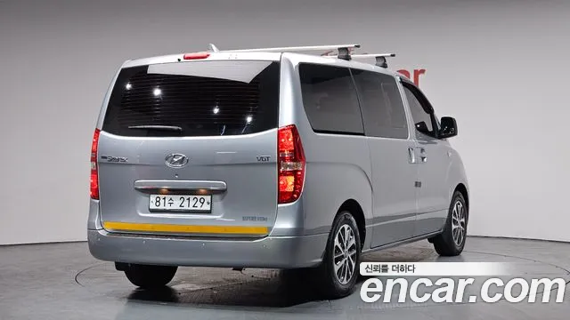 2018 Hyundai Grand Starex 5-Seater VAN Sold VIN KMFWBX7KBJU927806 – trunk area 2018 Hyundai Grand Starex 5-Seater VAN Sold VIN KMFWBX7KBJU927806 – trunk area