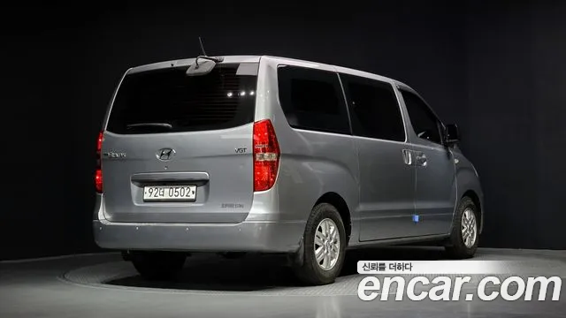 2018 Hyundai Grand Starex 5-Seater VAN Sold VIN KMFWBX7KBJU929766 – undercarriage