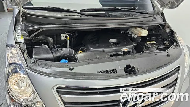 2018 Hyundai Grand Starex 5-Seater VAN Sold VIN KMFWBX7KBJU938867 – engine bay 2018 Hyundai Grand Starex 5-Seater VAN Sold VIN KMFWBX7KBJU938867 – engine bay