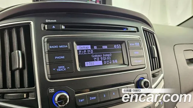 2018 Hyundai Grand Starex 5-Seater VAN Sold VIN KMFWBX7KBJU942401 – photo 23 2018 Hyundai Grand Starex 5-Seater VAN Sold VIN KMFWBX7KBJU942401 – photo 23