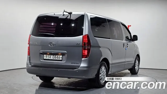 2018 Hyundai Grand Starex 5-Seater VAN Sold VIN KMFWBX7KBJU949985 – undercarriage