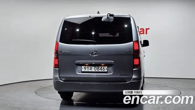 2018 Hyundai Grand Starex 5-Seater VAN Sold VIN KMFWBX7KBJU949985 – photo 15