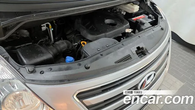 2018 Hyundai Grand Starex 3-Seater VAN Sold VIN KMFWBX7KBJU963329 – undercarriage