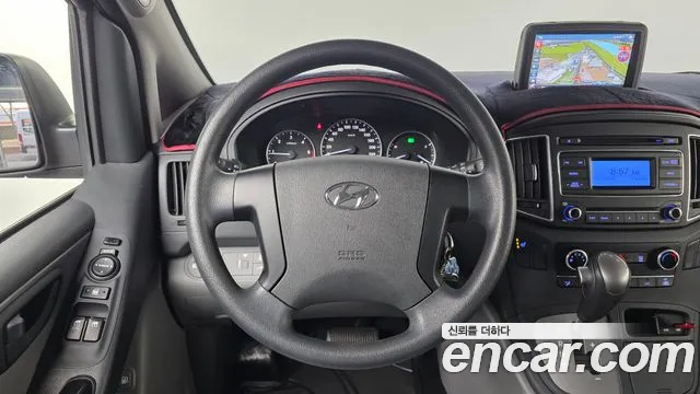 2018 Hyundai Grand Starex 5-Seater VAN Sold VIN KMFWBX7KBJU971681 – undercarriage